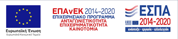 espa-logo